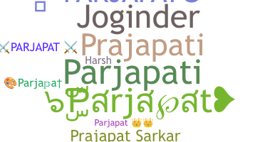暱稱 - Parjapat