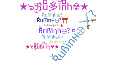 暱稱 - Rubinh