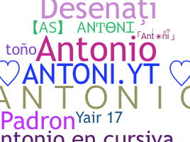 暱稱 - Antoni