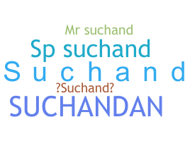 暱稱 - Suchand
