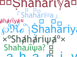 暱稱 - Shahariya