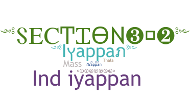 暱稱 - Iyappan