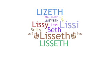 暱稱 - Lisseth