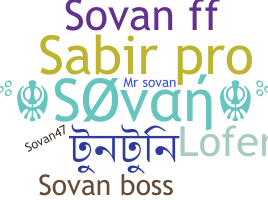暱稱 - Sovan