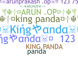 暱稱 - KingPanda