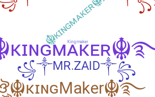 暱稱 - kingmaker