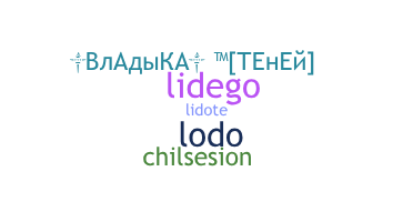 暱稱 - lide