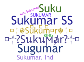 暱稱 - Sukumar