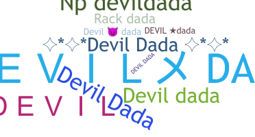 暱稱 - DevilDada