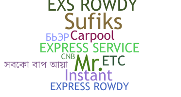暱稱 - Express