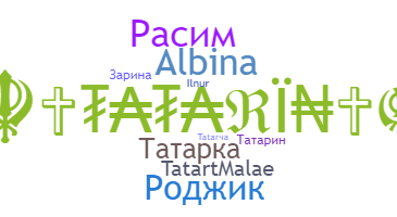 暱稱 - Tatar