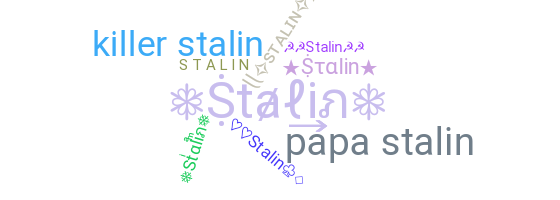 暱稱 - Stalin