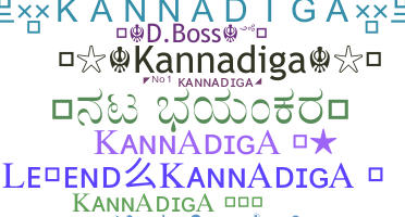 暱稱 - Kannadiga