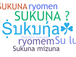 暱稱 - Sukuna