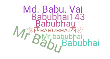 暱稱 - babubhai