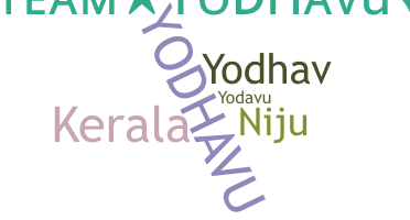 暱稱 - Yodhavu