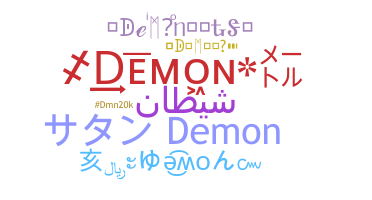 暱稱 - DemonFamily