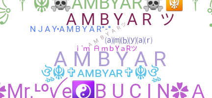 暱稱 - Ambyar