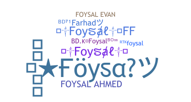 暱稱 - Foysal