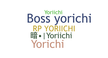 暱稱 - Yoriichi