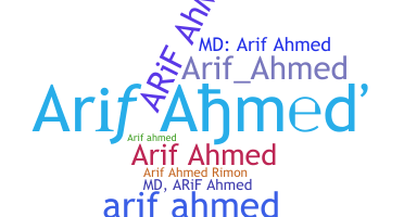 暱稱 - Arifahmed