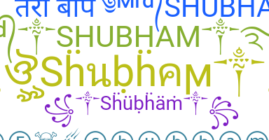 暱稱 - Shubham