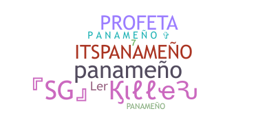 暱稱 - Panameo