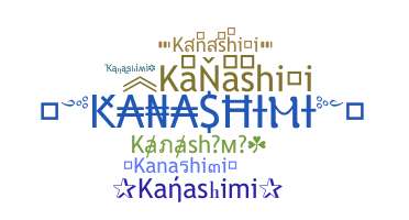 暱稱 - Kanashimi