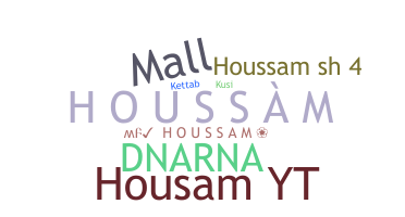 暱稱 - Houssam