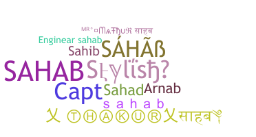 暱稱 - Sahab