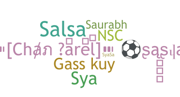 暱稱 - Sasya