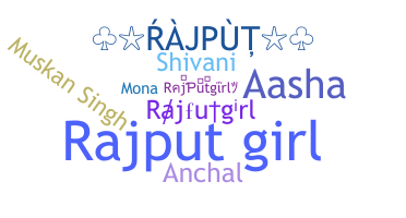 暱稱 - Rajputgirl