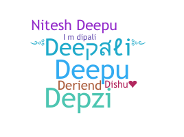暱稱 - Deepali