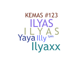 暱稱 - Ilyas