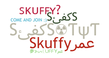 暱稱 - Skuffy
