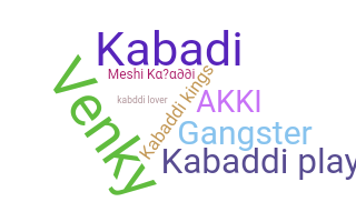 暱稱 - Kabaddi