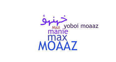 暱稱 - Moaaz