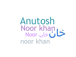 暱稱 - noorkhan