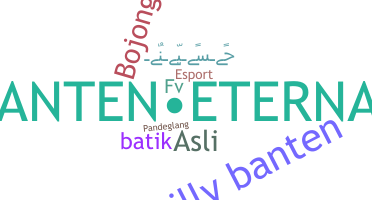 暱稱 - Banten