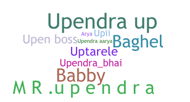 暱稱 - Upendra