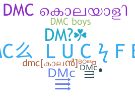 暱稱 - DMC