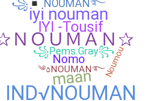 暱稱 - Nouman