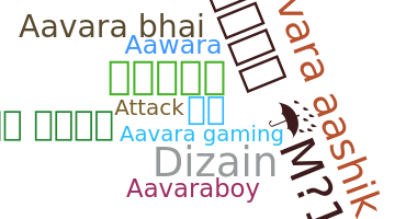 暱稱 - Aavara