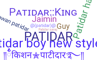 暱稱 - Patidar