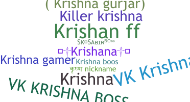 暱稱 - Krishana