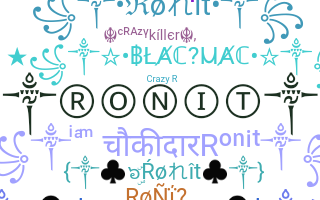 暱稱 - Ronit