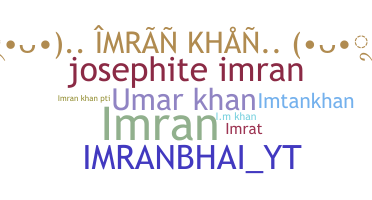 暱稱 - Imrankhan