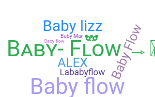 暱稱 - Babyflow