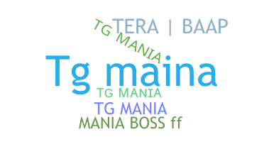 暱稱 - TGmania