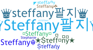 暱稱 - Steffany